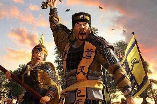 黄巾起义声势浩大为何短短时间就失败了