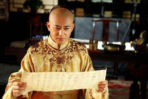 九子夺嫡每个人的下场揭秘 雍正上位他的兄弟却成了陪葬品 九子夺嫡每个人的下场揭秘 雍正上位他的兄弟却成了陪葬品