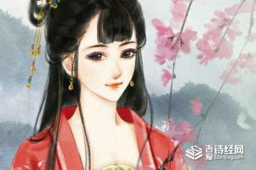 黄花闺女的黄花是什么花?黄花用来比喻什么?