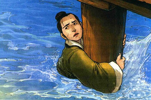 尾生抱柱的意思和典故 尾生抱柱的故事原文