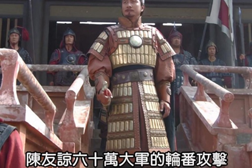 陈友谅是怎么崛起的 为什么最后会输给朱元璋