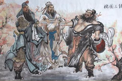 八拜之交是指哪八拜 八拜之交是怎么回事 八拜之交是指哪八拜 八拜之交是怎么回事