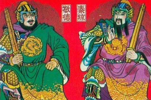 唐朝秦琼和尉迟恭为什么会变成现在的门神