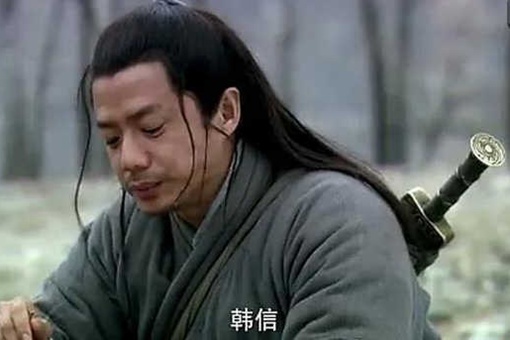 吕后杀死韩信的真正原因是什么