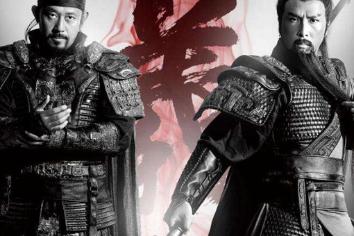 关羽过五关斩六将斩的是哪六将?关羽过五关斩六将斩的都是谁揭秘 关羽过五关斩六将斩的是哪六将?关羽过五关斩六将斩的都是谁揭秘