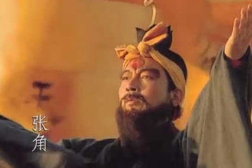 黄巾起义的影响是什么 如何评价历史上的黄巾起义