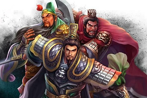 刘关张桃园三结义地点在什么地方 桃园三结义具体位置在今天哪里