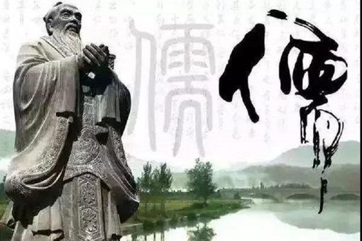 孔子为什么被称为丧家之狗 为什么说孔子是丧家之犬 孔子为什么被称为丧家之狗 为什么说孔子是丧家之犬