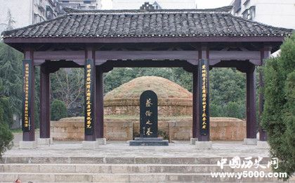 蔡伦造纸故事内容蔡伦造纸是什么时候蔡伦怎么死的