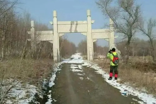 长春石碑岭里面埋葬的是谁?