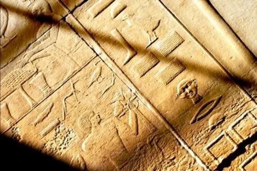 文字是谁创造的?文字是什么时候创造的? 文字是谁创造的?文字是什么时候创造的?