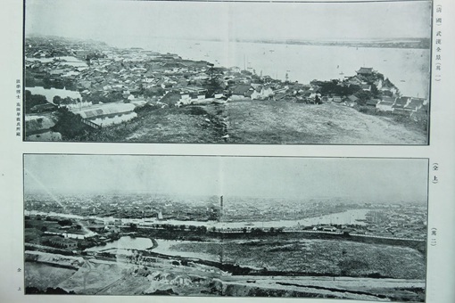 湖南和湖北里的湖,指的是哪个湖泊?