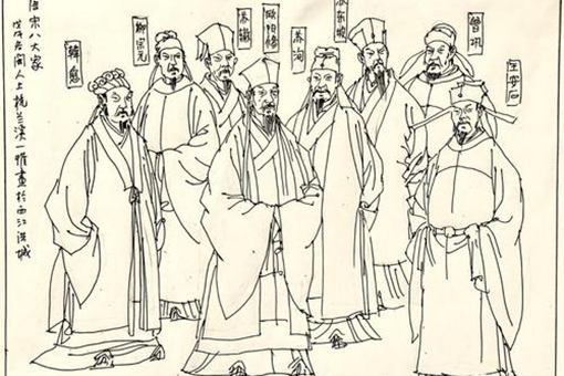 唐宋八大家谁当官的官职最高,唐宋八大家当过宰相