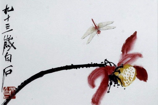 齐白石画虾的故事是什么?齐白石画虾故事的启示 齐白石画虾的故事是什么?齐白石画虾故事的启示