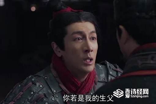 秦始皇父亲是吕不韦吗?,秦始皇的父亲是吕不韦?