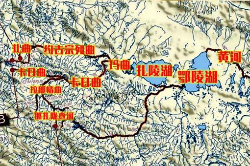 黄河源头为何不能靠近 黄河之源在哪里 黄河源头为何不能靠近 黄河之源在哪里