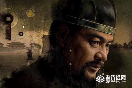 王莽为什么没有谥号 王莽算皇帝吗