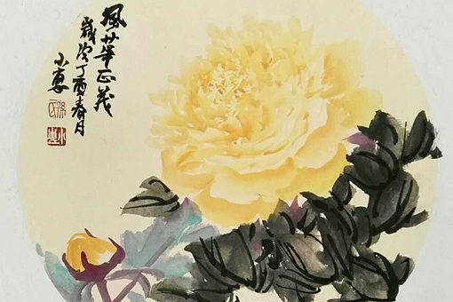 风华正茂是什么年龄 详解风华正茂是指多少岁