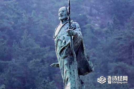 历史上第一位取经的僧人是谁 他是什么朝代的