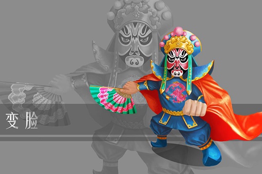 变脸是我国哪种戏曲的表演方式,变脸是我国什么剧种