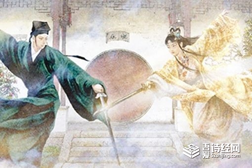 仇琼英排在第几位 仇琼英有多厉害