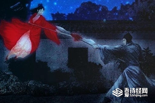 仇琼英排在第几位 仇琼英有多厉害